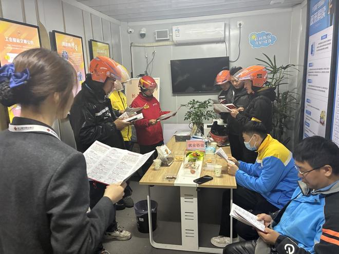 浙江稠州内部会议纪要流出——赛后战术微调；全明星赛使命明确；球探报告显示潜力的简单介绍-开云APP